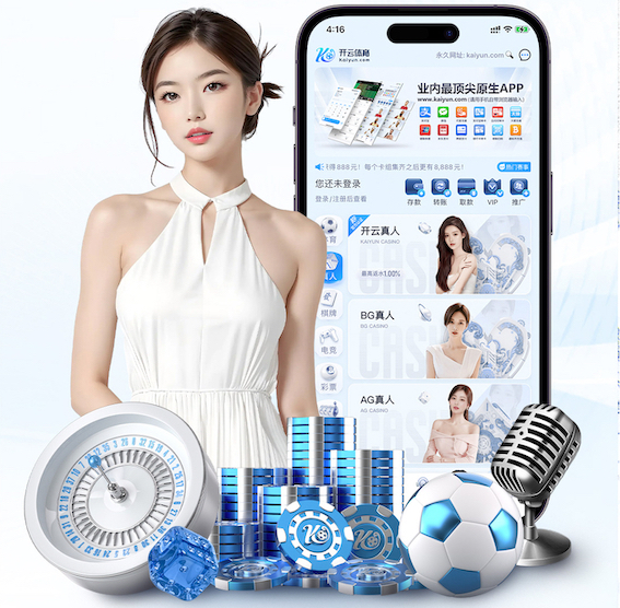 ayx游戏app 2026 传媒行业合规与数据安全趋势解读：个人信息保护到出海内容审核的关键变化