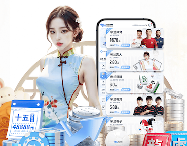 ayx游戏app 2026传媒机构AI中台建设新动向：人工智能引擎升级、算力投入与运营机制变化